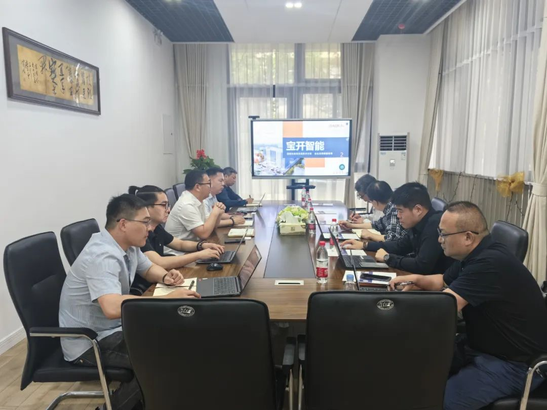 新聞 | 大福&寶開開展合作交流，加強優(yōu)勢互補