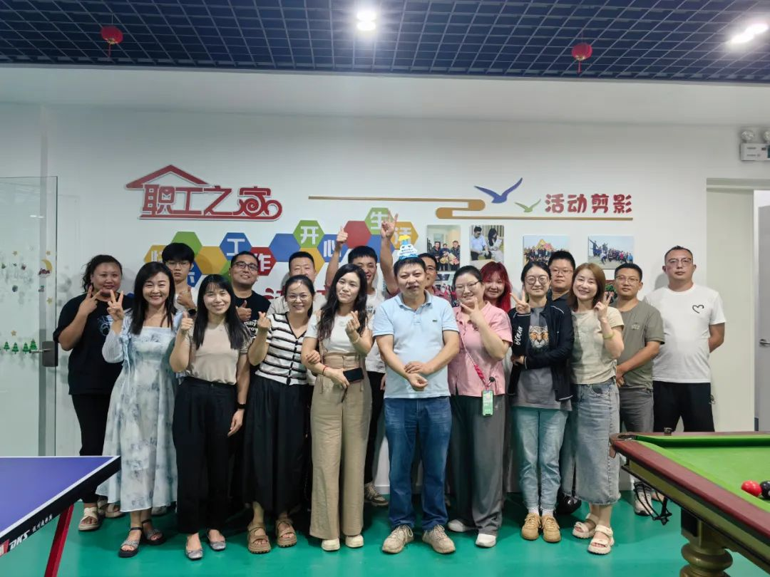 月滿中秋·齊賀生辰 | 寶開舉辦第三季度集體生日會