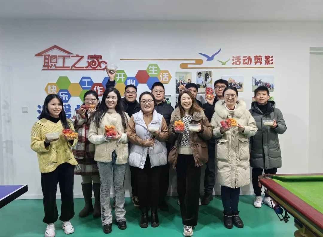 團(tuán)圓時(shí)刻 | 元宵佳節(jié)，寶開員工共赴甜蜜之約