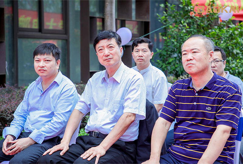 新聞 | 熱烈慶祝“北京郵電大學(xué)&寶開(kāi)智能”聯(lián)合實(shí)驗(yàn)室、寶開(kāi)研究院正式成立！