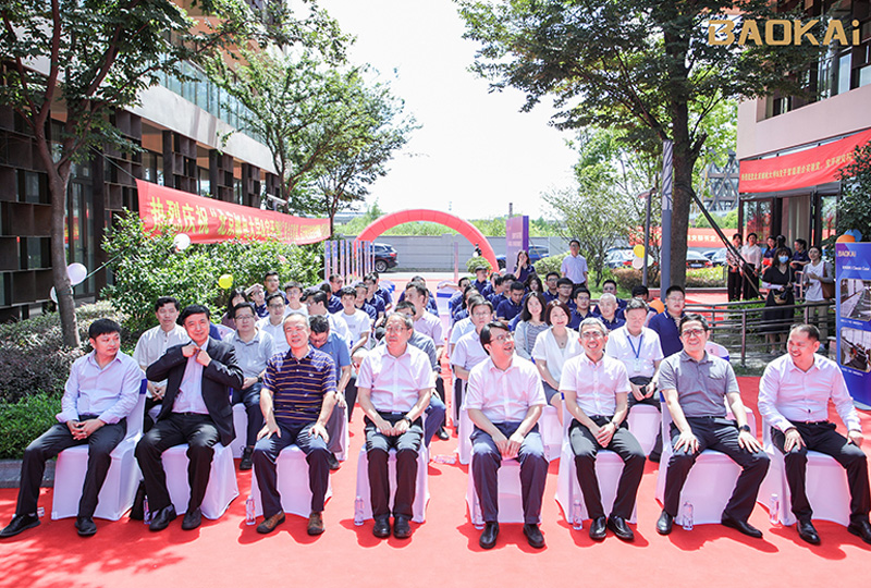 新聞 | 熱烈慶?！氨本┼]電大學(xué)&寶開(kāi)智能”聯(lián)合實(shí)驗(yàn)室、寶開(kāi)研究院正式成立！