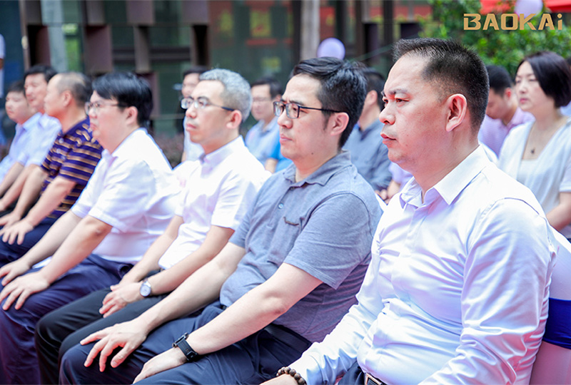 新聞 | 熱烈慶?！氨本┼]電大學(xué)&寶開(kāi)智能”聯(lián)合實(shí)驗(yàn)室、寶開(kāi)研究院正式成立！