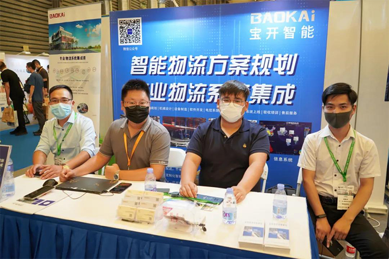 仲夏相約，冷鏈?zhǔn)?huì) | 寶開(kāi)亮相 2021亞洲冷庫(kù)建設(shè)與運(yùn)營(yíng)展覽會(huì)