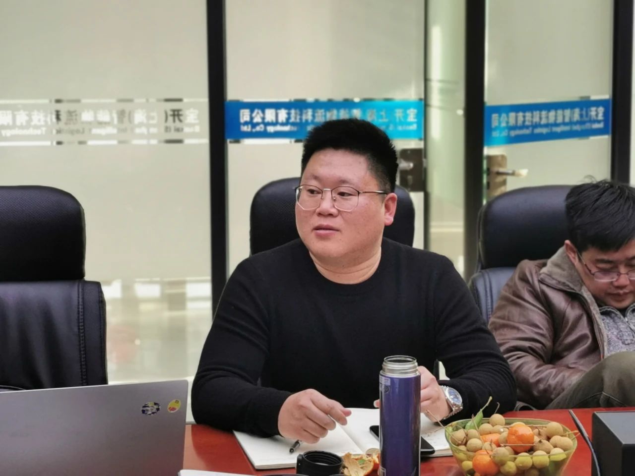 共謀新發(fā)展，逐夢新航程 | 寶開召開年終總結(jié)大會(huì)