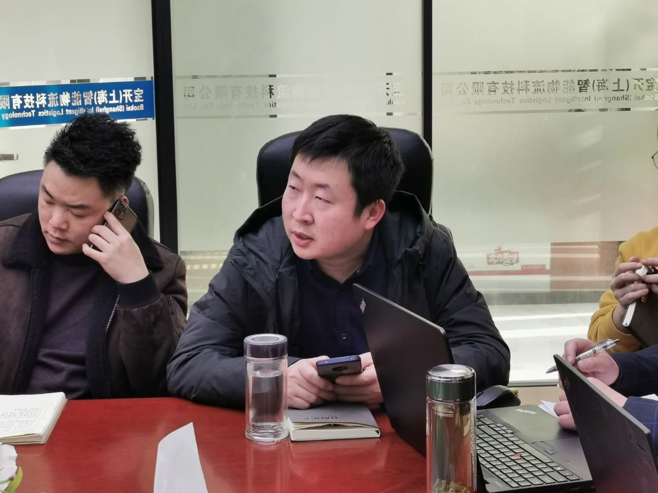 共謀新發(fā)展，逐夢新航程 | 寶開召開年終總結(jié)大會(huì)