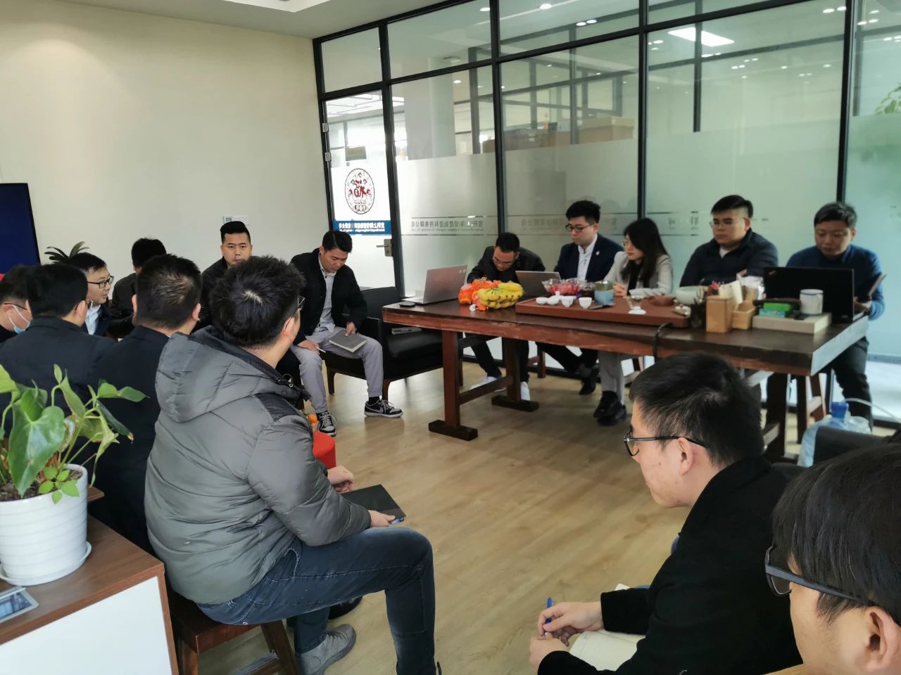 共謀新發(fā)展，逐夢新航程 | 寶開召開年終總結(jié)大會(huì)