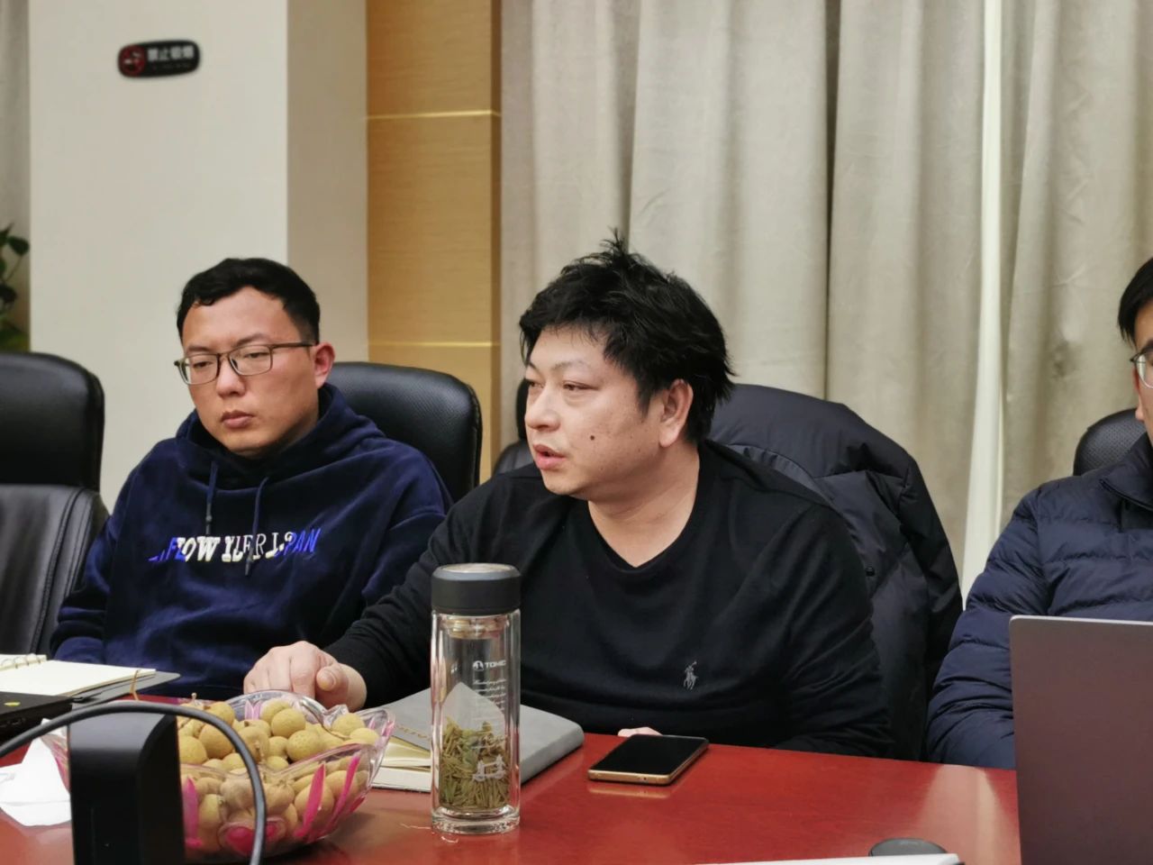 共謀新發(fā)展，逐夢新航程 | 寶開召開年終總結(jié)大會(huì)