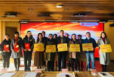 新聞 | 寶開榮獲“2020年閔行區(qū)先進(jìn)職工之家”榮譽(yù)稱號(hào)