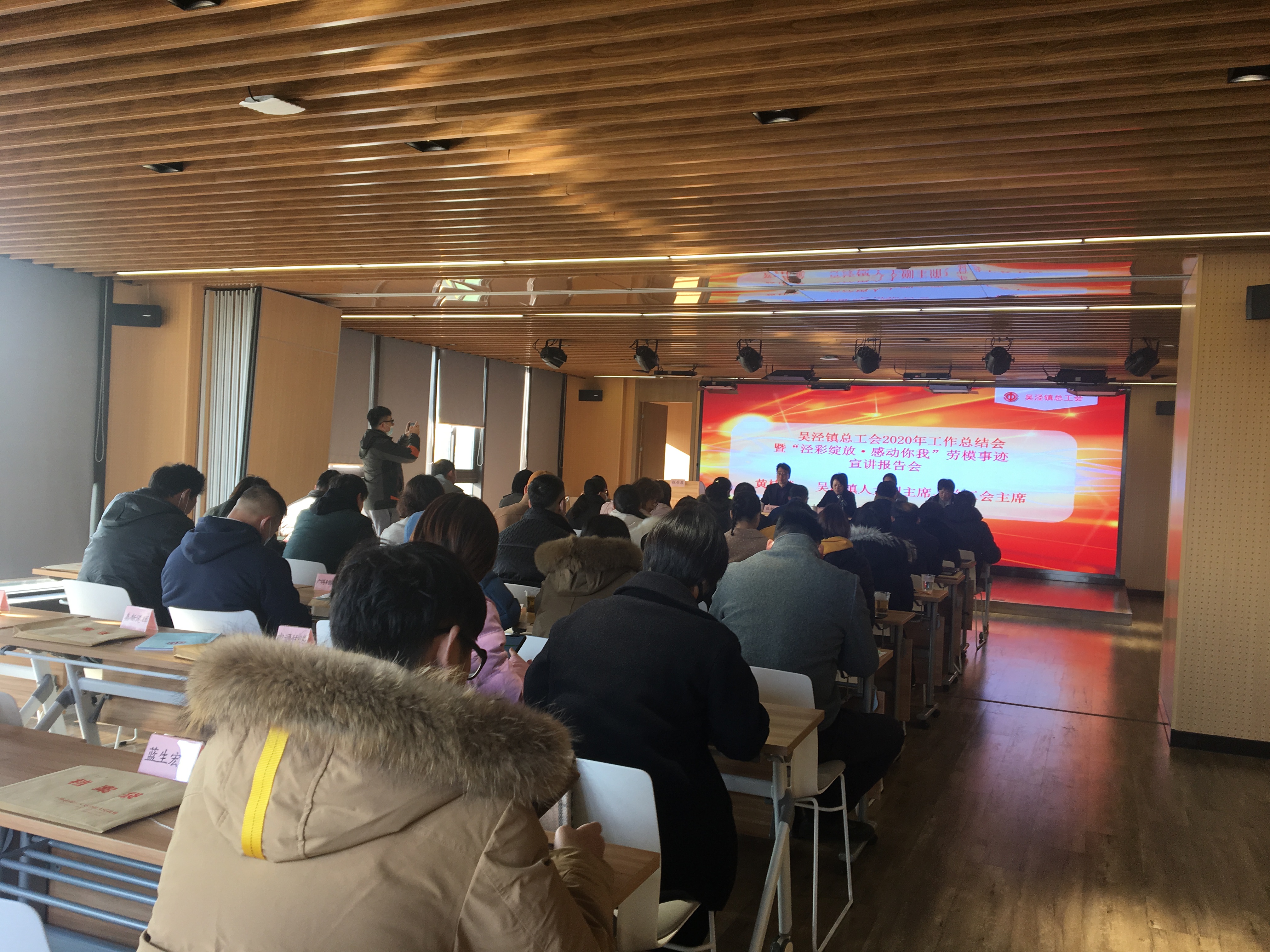 新聞 | 寶開(kāi)榮獲“2020年閔行區(qū)先進(jìn)職工之家”榮譽(yù)稱(chēng)號(hào)