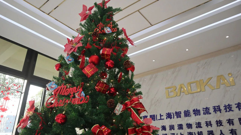 繽紛平安夜，歡樂圣誕節(jié) | 寶開舉辦第四季度員工集體生日會(huì)