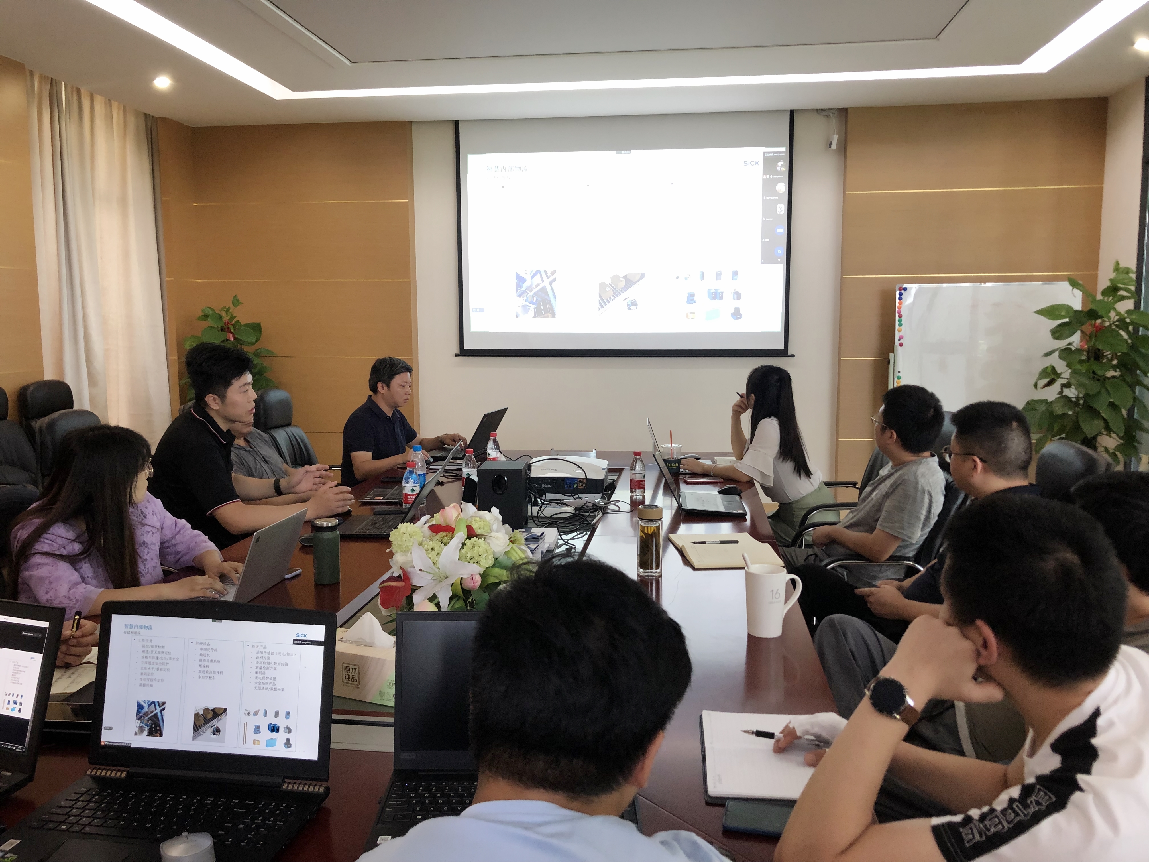 專題培訓(xùn) ｜ 解讀「智能傳感器產(chǎn)品」和「工業(yè)級移動終端、視覺和UHF RFID產(chǎn)品」