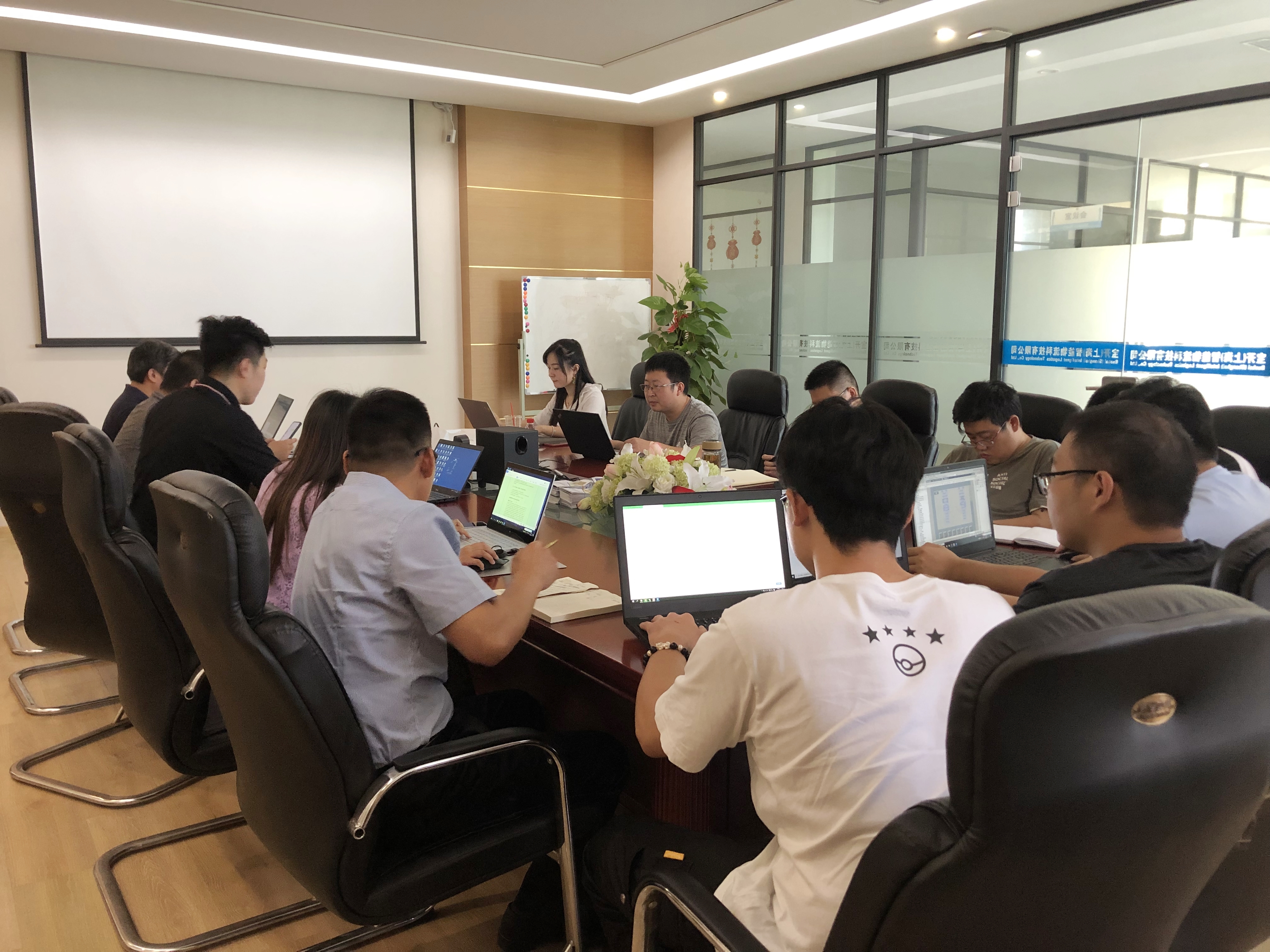 專題培訓(xùn) ｜ 解讀「智能傳感器產(chǎn)品」和「工業(yè)級移動終端、視覺和UHF RFID產(chǎn)品」