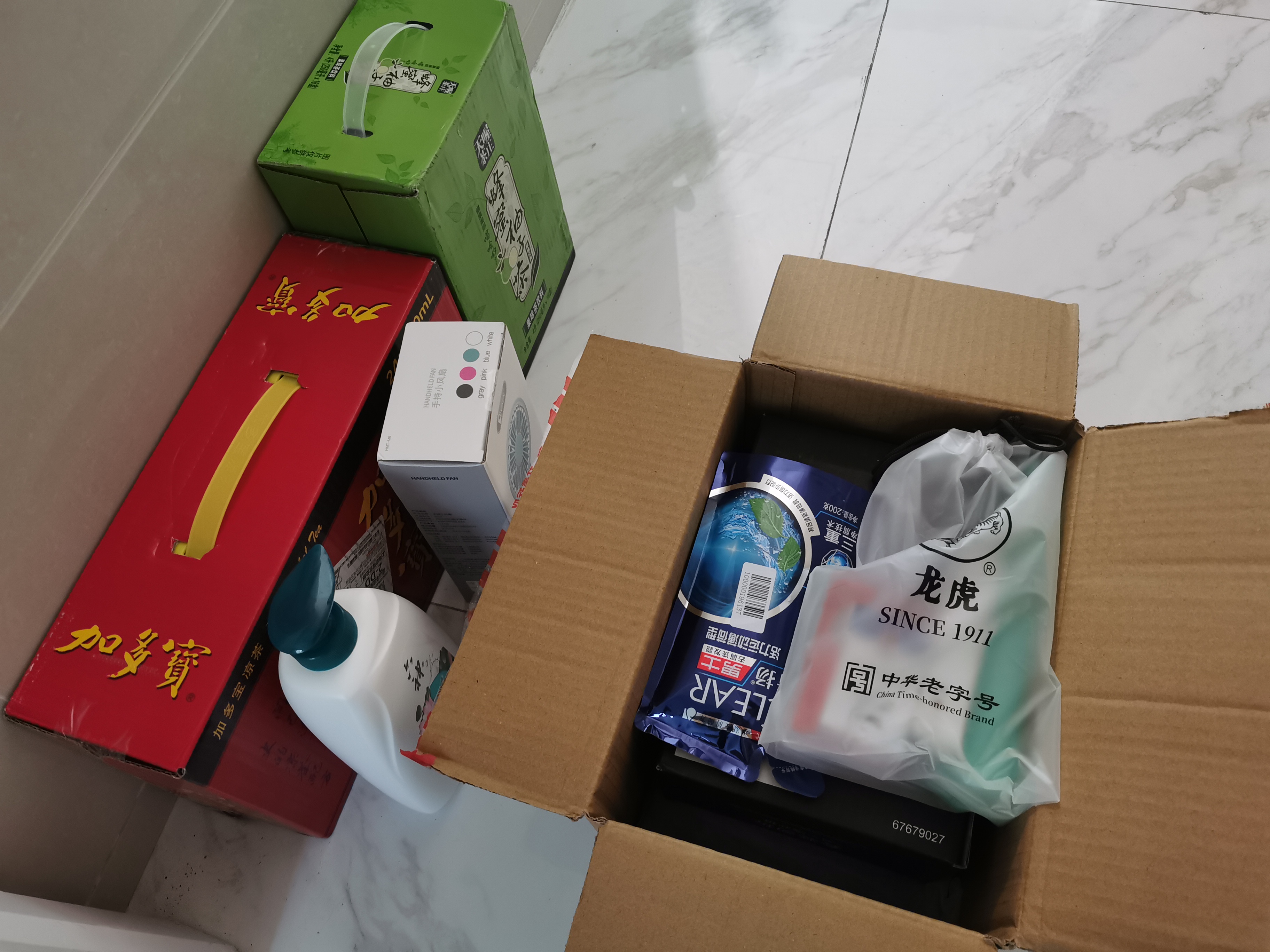 關(guān)愛職工 · 夏送清涼 | 寶開工會(huì)赴一線送清涼，致敬高溫下的堅(jiān)守