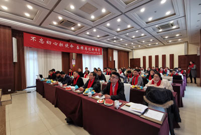 不忘初心擔(dān)使命，奮楫再創(chuàng)新傳奇 | 寶開召開年度總結(jié)大會(huì)