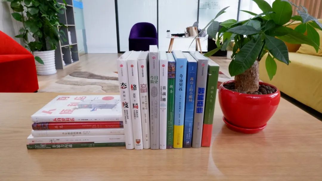 感受文字之美，共享閱讀之樂 | 寶開與燎申智城共同舉辦成長專場讀書活動