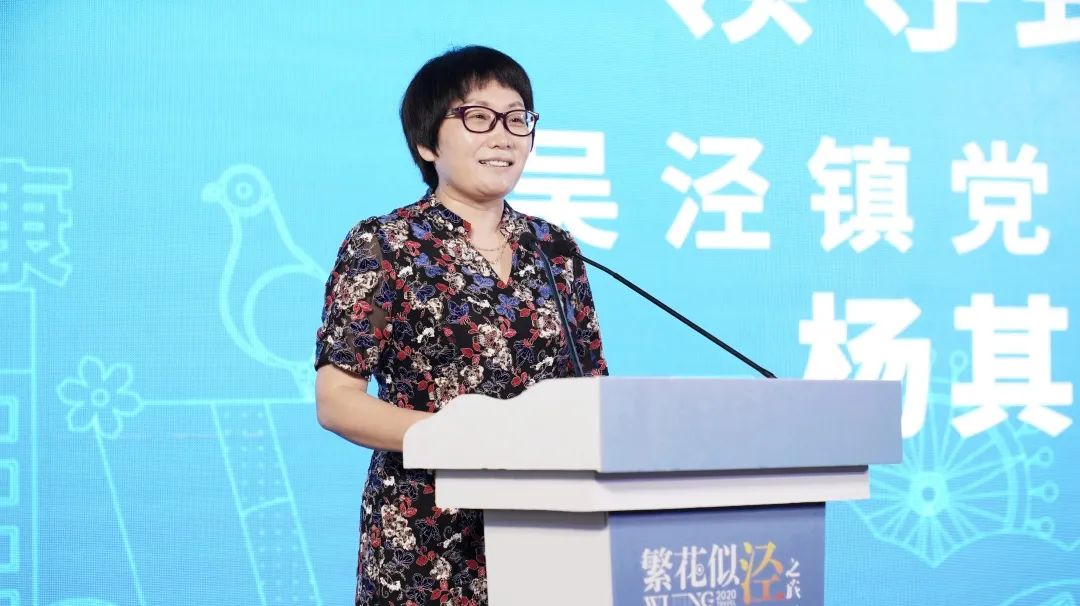 “繁花似涇”城市定向越野活動(dòng) | 金領(lǐng)谷戰(zhàn)隊(duì)奪冠，寶開(kāi)后浪獻(xiàn)力添彩