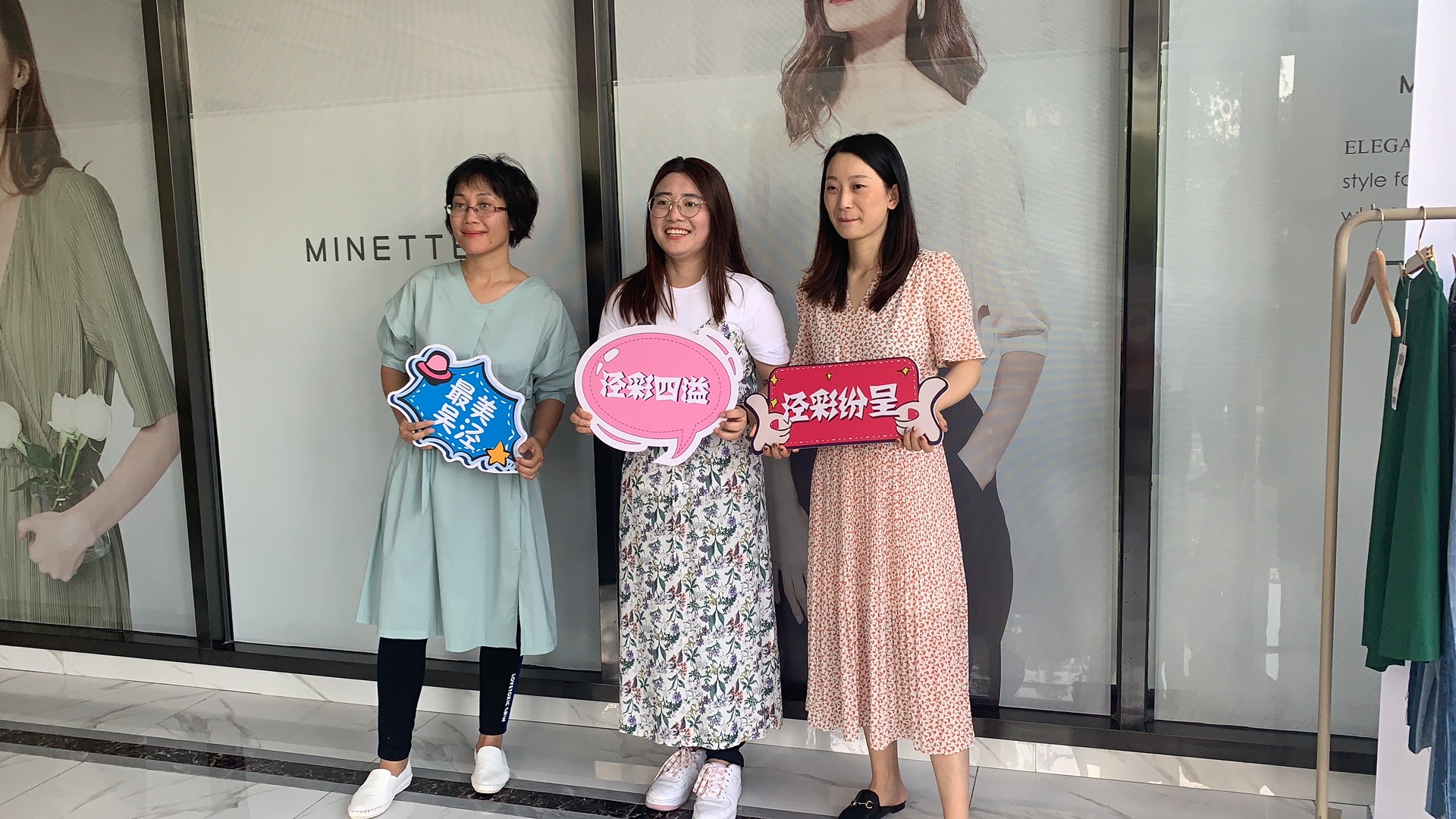 “繁花似涇”城市定向越野活動(dòng) | 金領(lǐng)谷戰(zhàn)隊(duì)奪冠，寶開(kāi)后浪獻(xiàn)力添彩