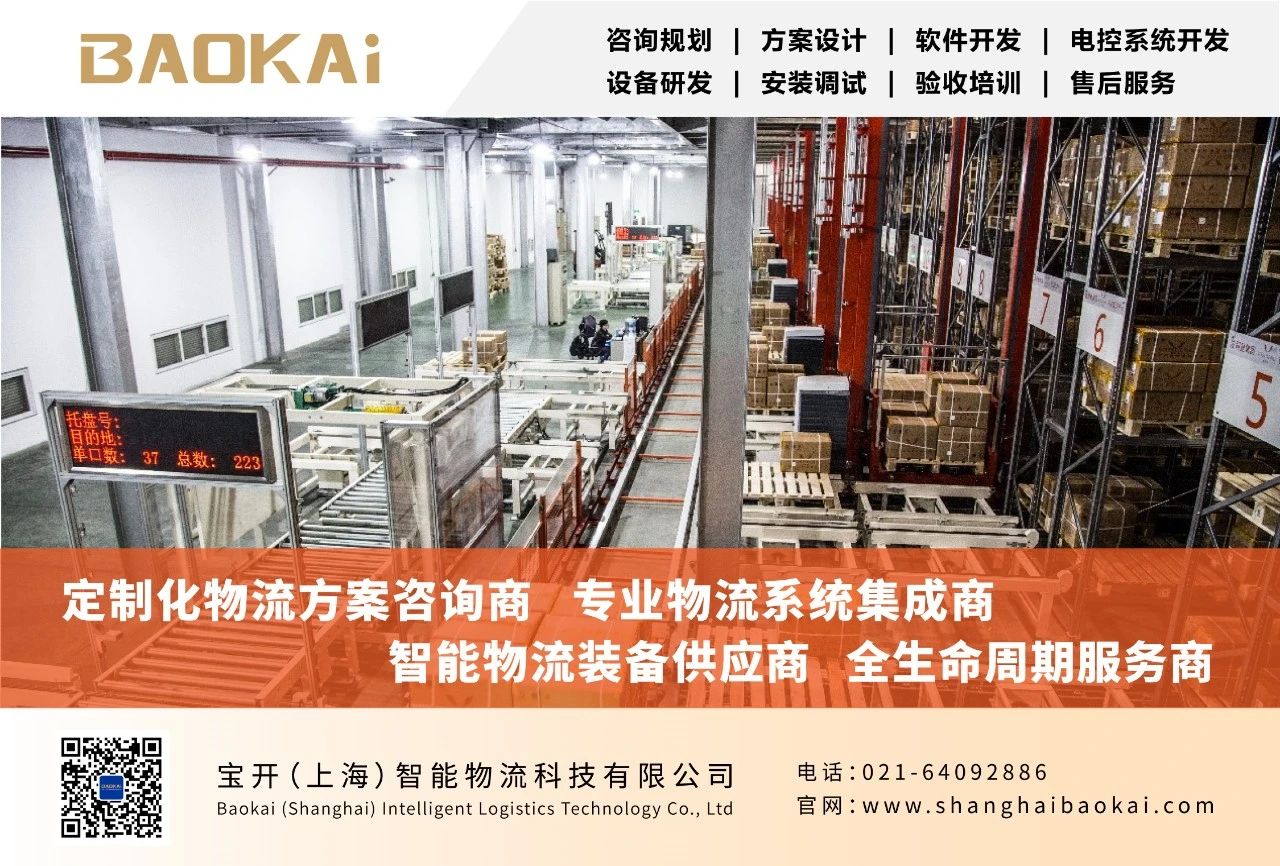 “繁花似涇”城市定向越野活動(dòng) | 金領(lǐng)谷戰(zhàn)隊(duì)奪冠，寶開(kāi)后浪獻(xiàn)力添彩