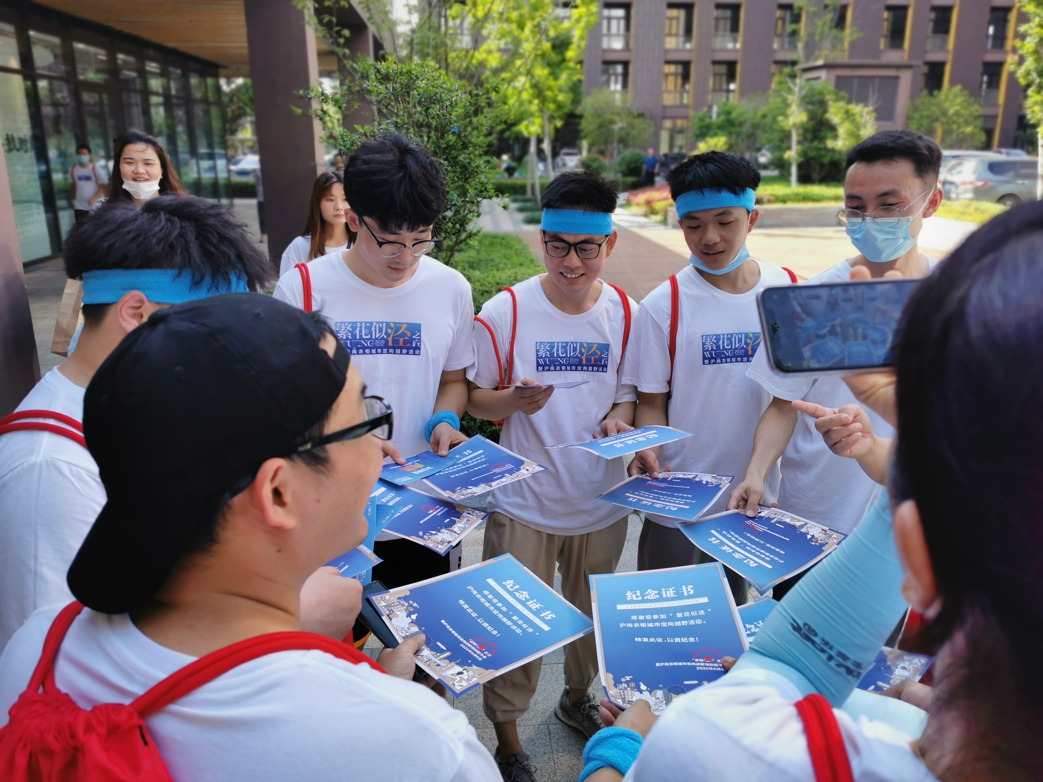 “繁花似涇”城市定向越野活動(dòng) | 金領(lǐng)谷戰(zhàn)隊(duì)奪冠，寶開(kāi)后浪獻(xiàn)力添彩