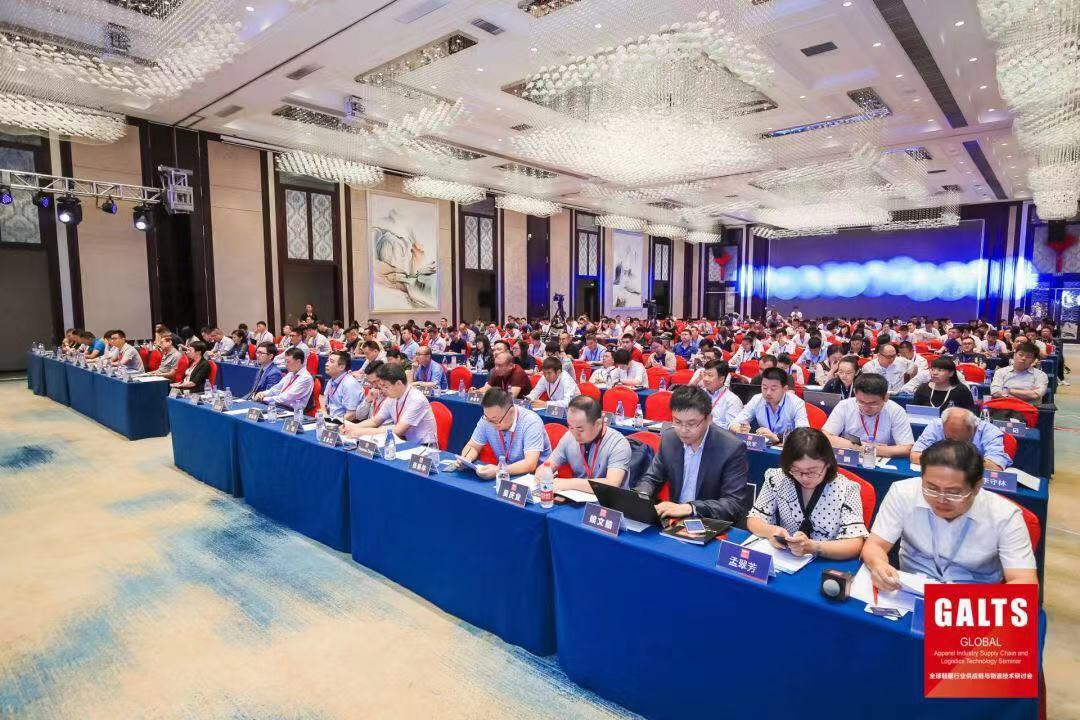 新聞 | 寶開再次榮獲鞋服供應(yīng)鏈與物流“優(yōu)秀供應(yīng)商”和“優(yōu)秀工程項(xiàng)目獎”