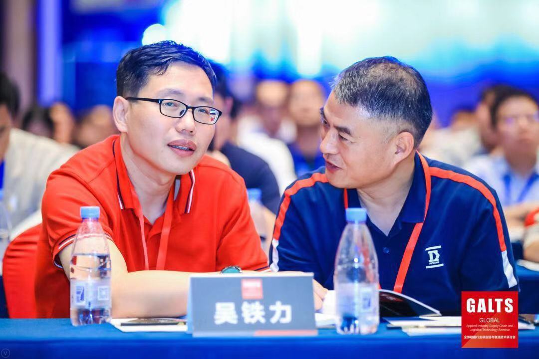 新聞 | 寶開再次榮獲鞋服供應(yīng)鏈與物流“優(yōu)秀供應(yīng)商”和“優(yōu)秀工程項(xiàng)目獎”