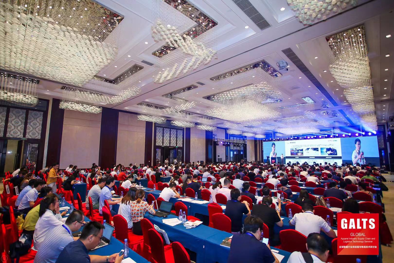 新聞 | 寶開再次榮獲鞋服供應(yīng)鏈與物流“優(yōu)秀供應(yīng)商”和“優(yōu)秀工程項(xiàng)目獎”