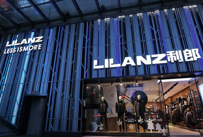 喜報(bào) | 寶開(kāi)成功簽約利郎智能物流倉(cāng)儲(chǔ)自動(dòng)化項(xiàng)目！