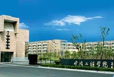 校企合作 | 寶開與寧波工程學(xué)院達(dá)成戰(zhàn)略合作，共建智能物流實(shí)訓(xùn)基地