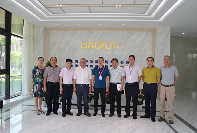 新聞 | 無錫市原政協(xié)領(lǐng)導(dǎo)、吳涇鎮(zhèn)黨委領(lǐng)導(dǎo)一行蒞臨寶開參觀考察