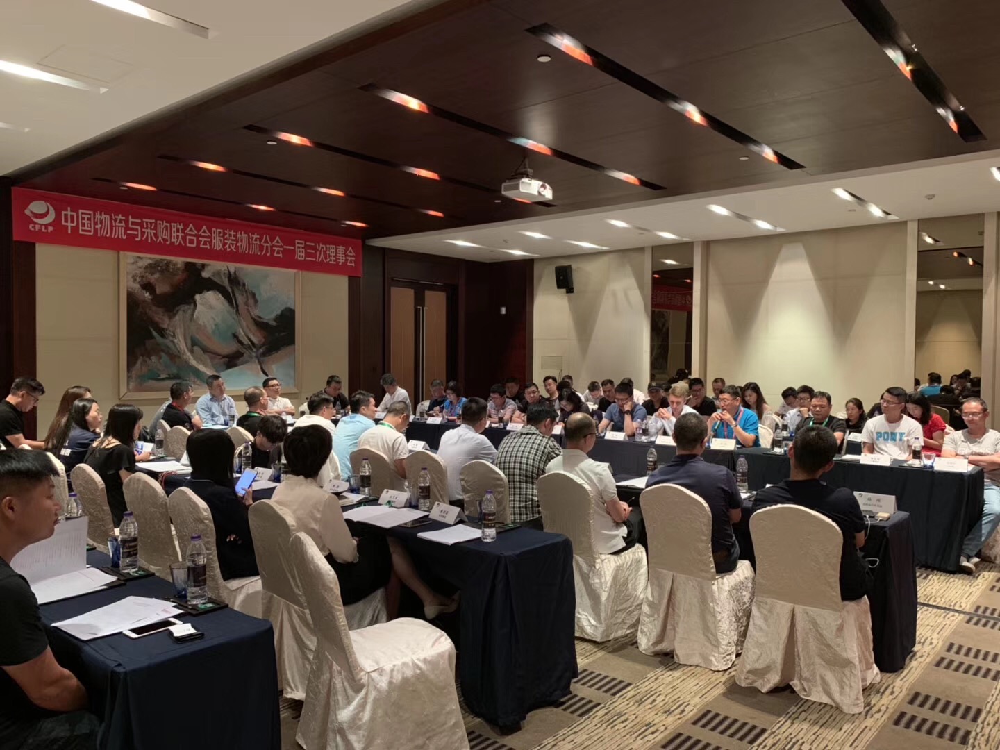 新聞 | 寶開榮獲“2019服裝物流行業(yè)優(yōu)秀技術裝備供應商”