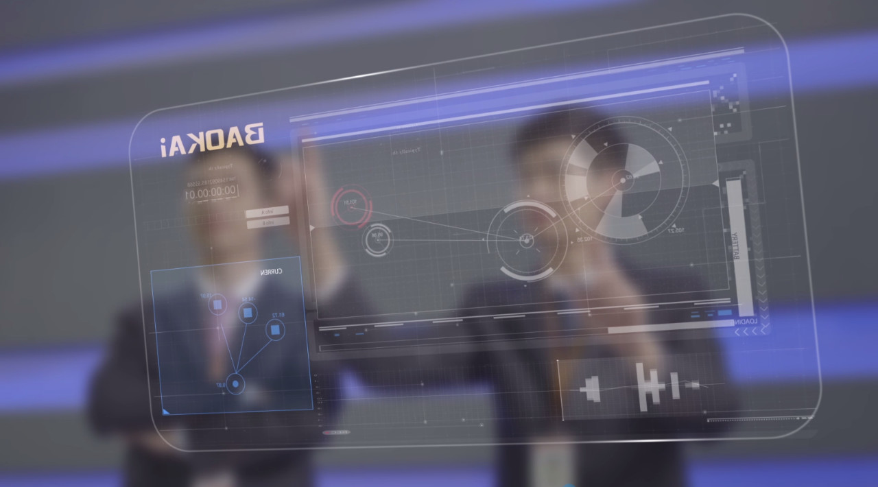 中國智能物流技術(shù)裝備大會 | 寶開榮獲“技術(shù)革新獎”