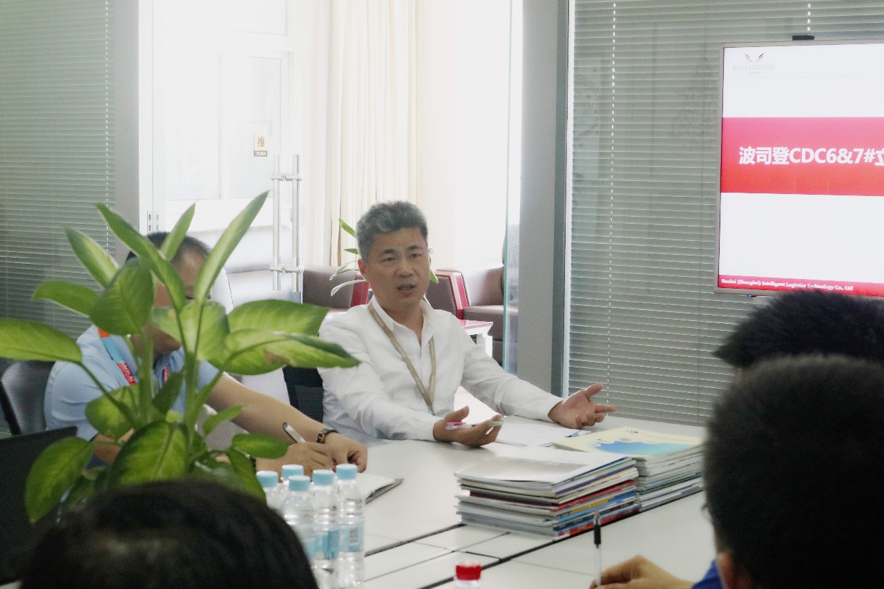 開工！波司登CDC二期工程項(xiàng)目全面啟動實(shí)施！