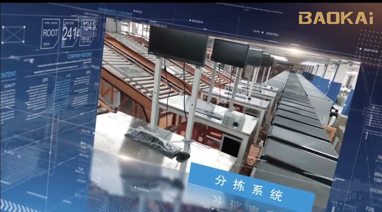 捷報(bào) | 西南市場(chǎng)首單！寶開(kāi)與勁浪體育達(dá)成合作！