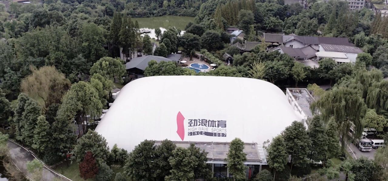 捷報(bào) | 西南市場(chǎng)首單！寶開(kāi)與勁浪體育達(dá)成合作！