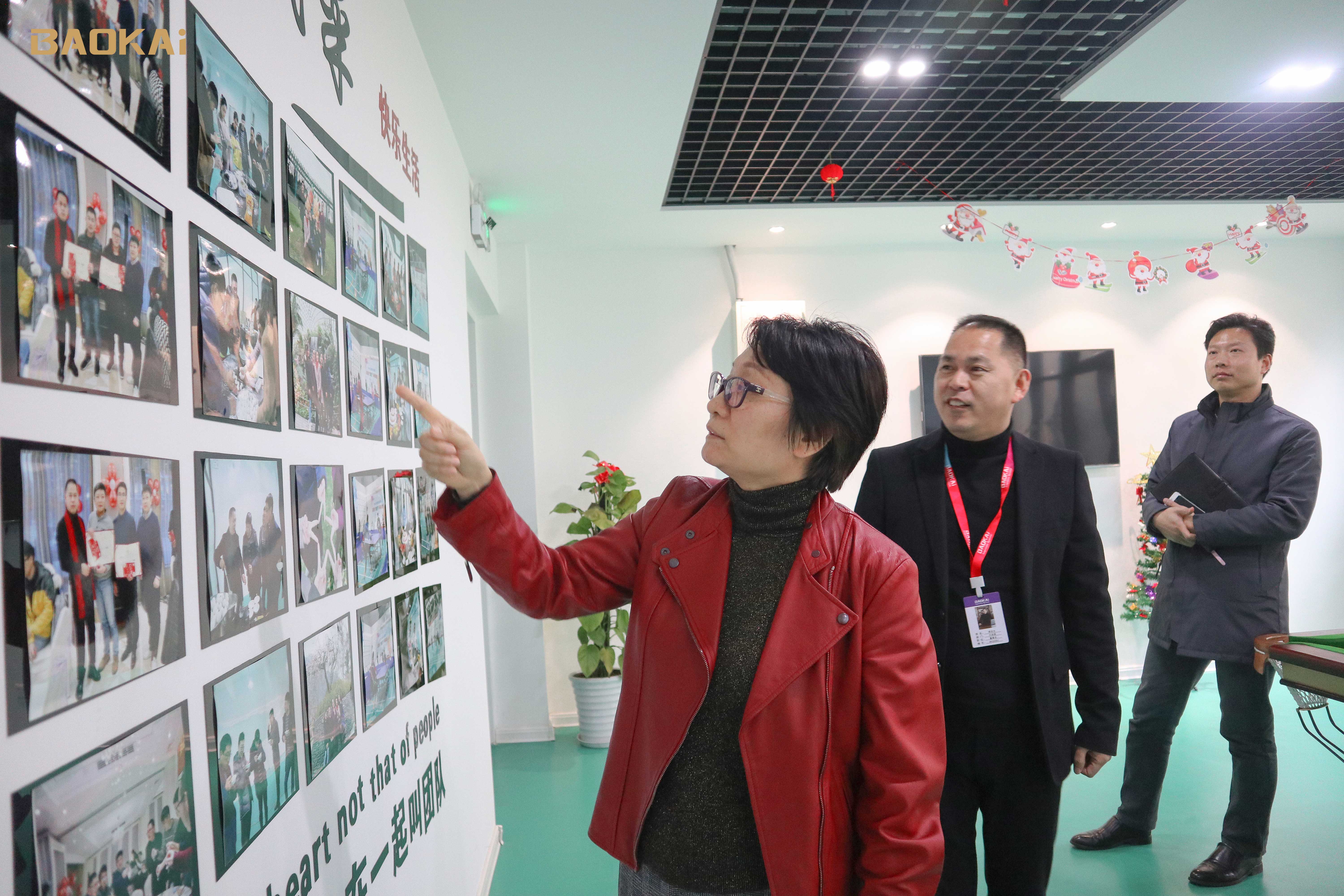 新聞 | 領(lǐng)導(dǎo)送春風(fēng)，暖意融融