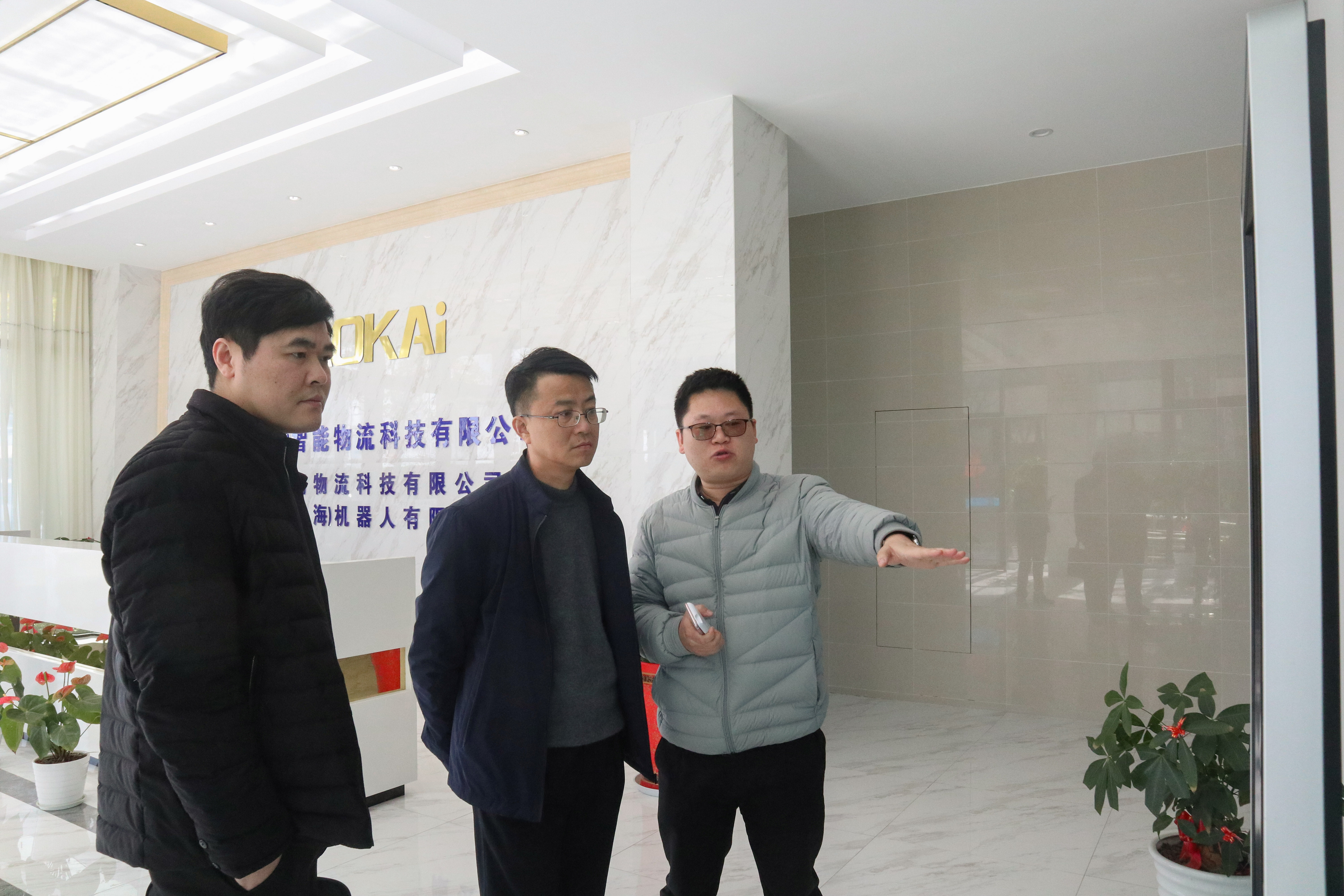 新聞 | 昆山市淀山湖鎮(zhèn)領(lǐng)導(dǎo)一行蒞臨寶開(kāi)參觀考察