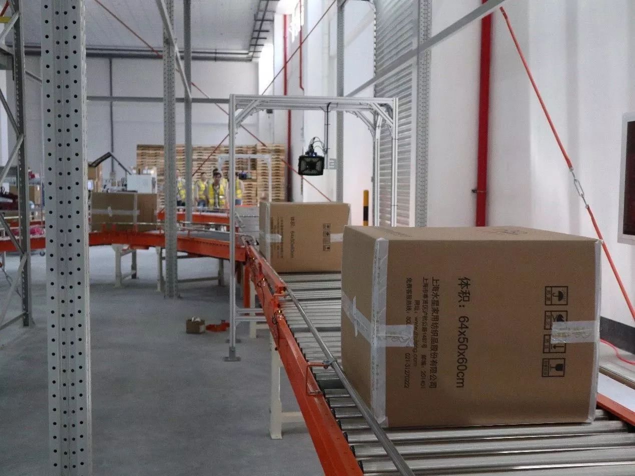 喜訊 | 寶開團(tuán)隊(duì)獲表揚(yáng)，水星家紡送錦旗