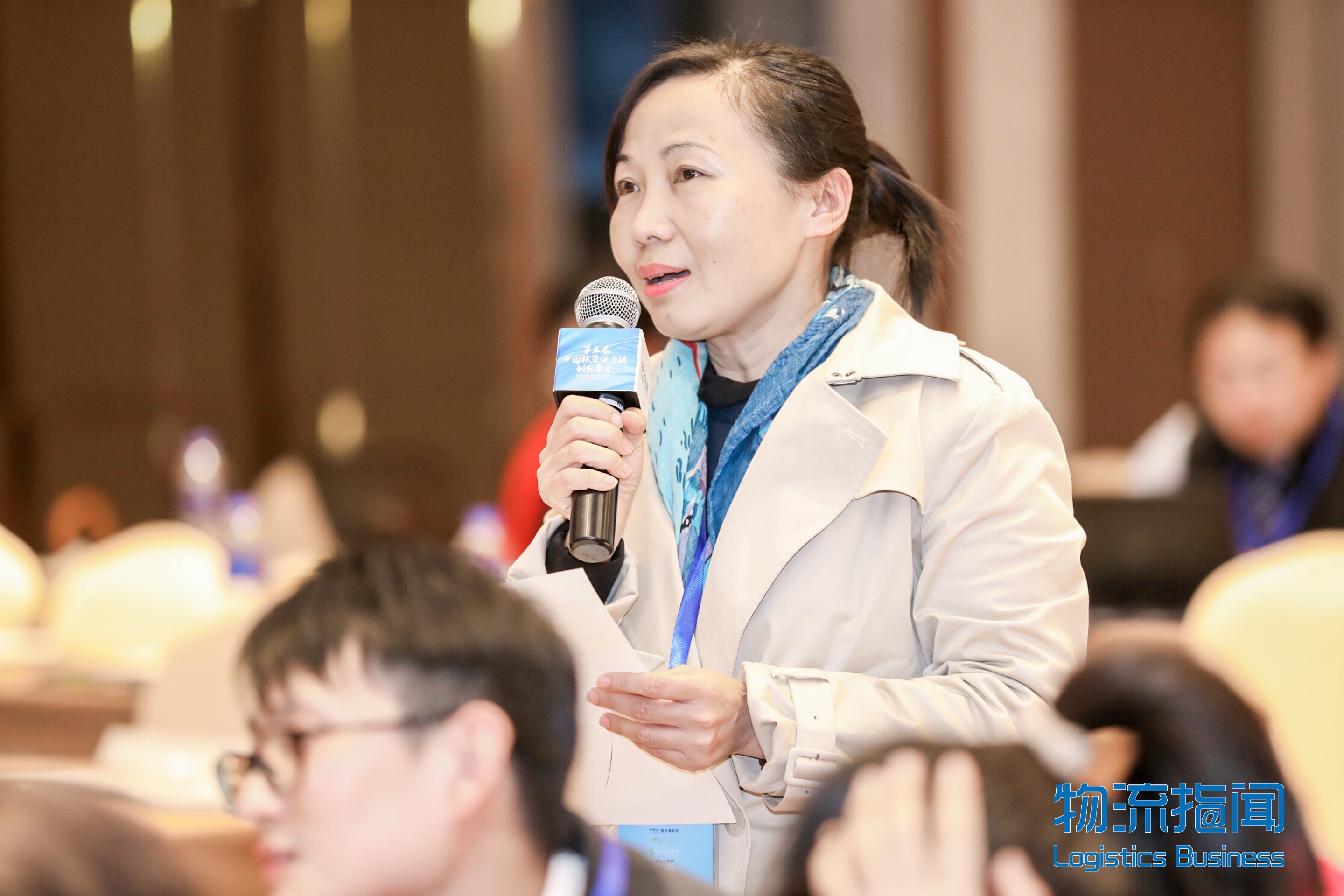 新聞 | 寶開(kāi)執(zhí)行總裁 張振林受邀出席第五屆中國(guó)服裝供應(yīng)鏈創(chuàng)新峰會(huì)