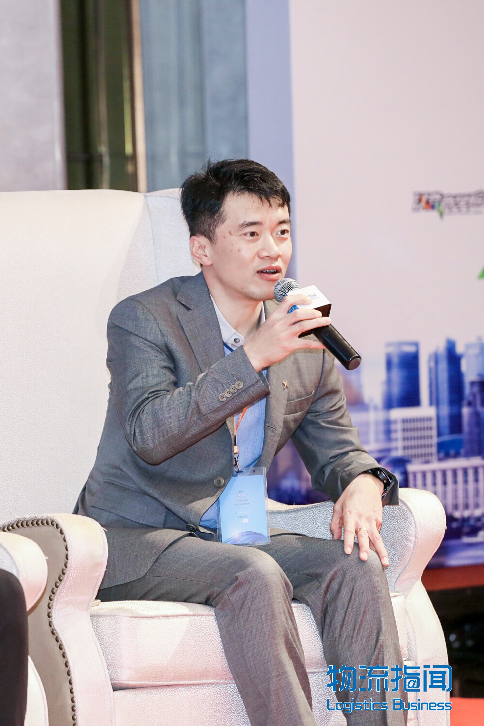 新聞 | 寶開(kāi)執(zhí)行總裁 張振林受邀出席第五屆中國(guó)服裝供應(yīng)鏈創(chuàng)新峰會(huì)