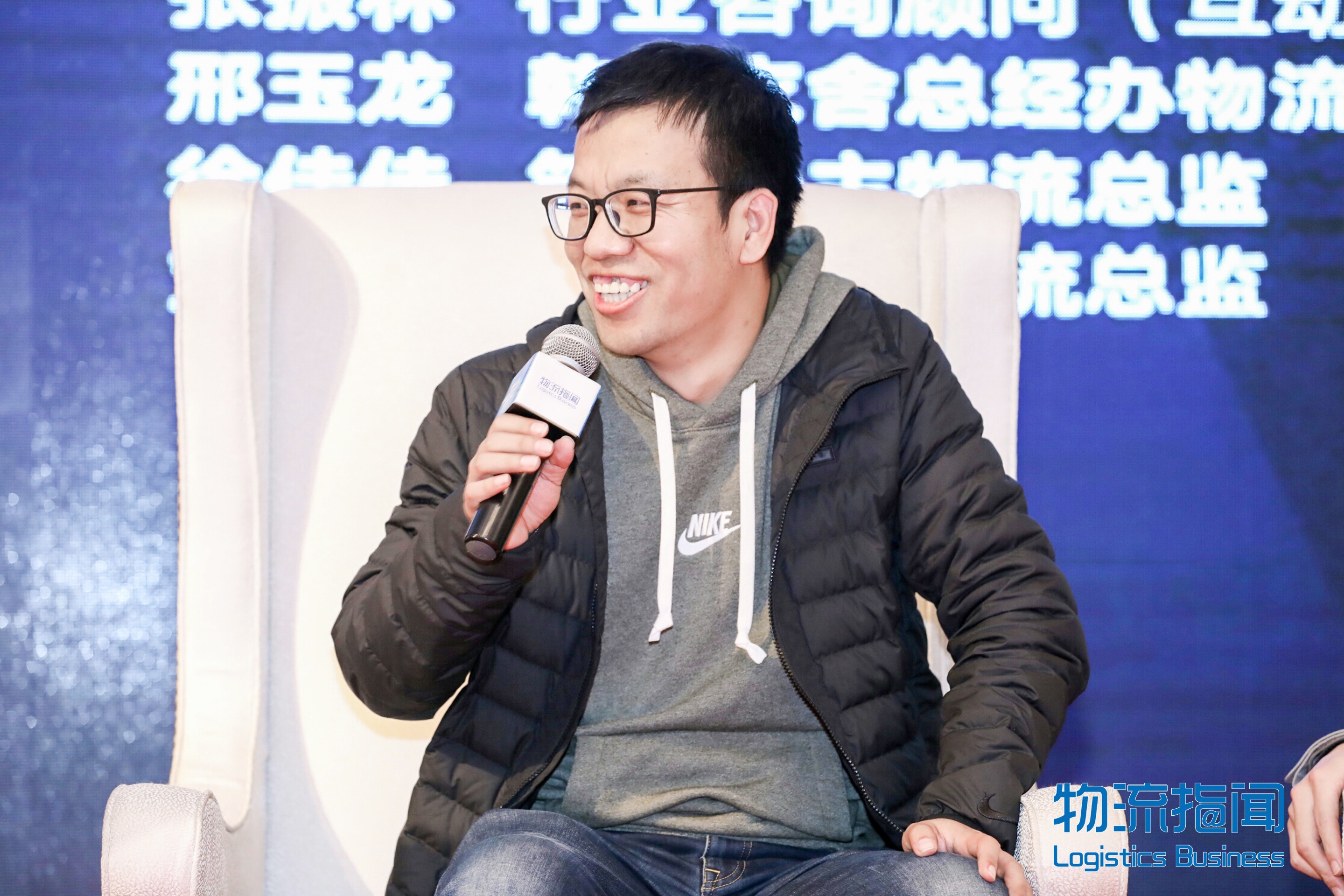 新聞 | 寶開(kāi)執(zhí)行總裁 張振林受邀出席第五屆中國(guó)服裝供應(yīng)鏈創(chuàng)新峰會(huì)