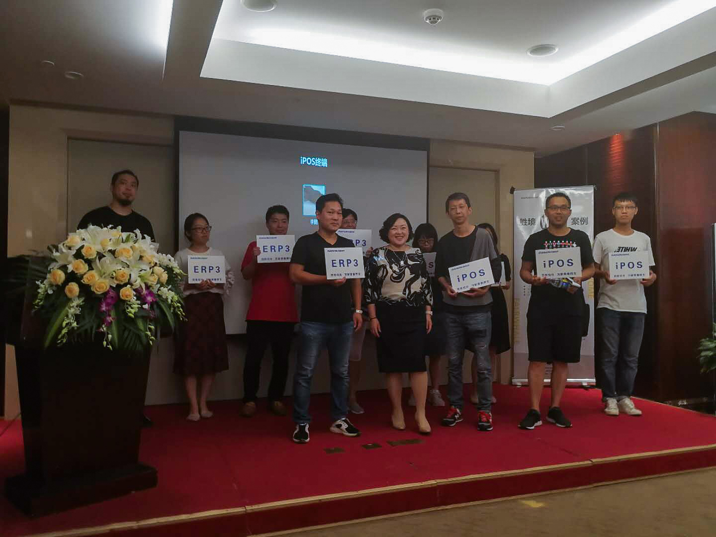 2018 勝境iWMS全國(guó)風(fēng)暴行北京站 | 寶開(kāi)智能攜手勝境網(wǎng)絡(luò)共話智能倉(cāng)儲(chǔ)智慧物流新發(fā)展