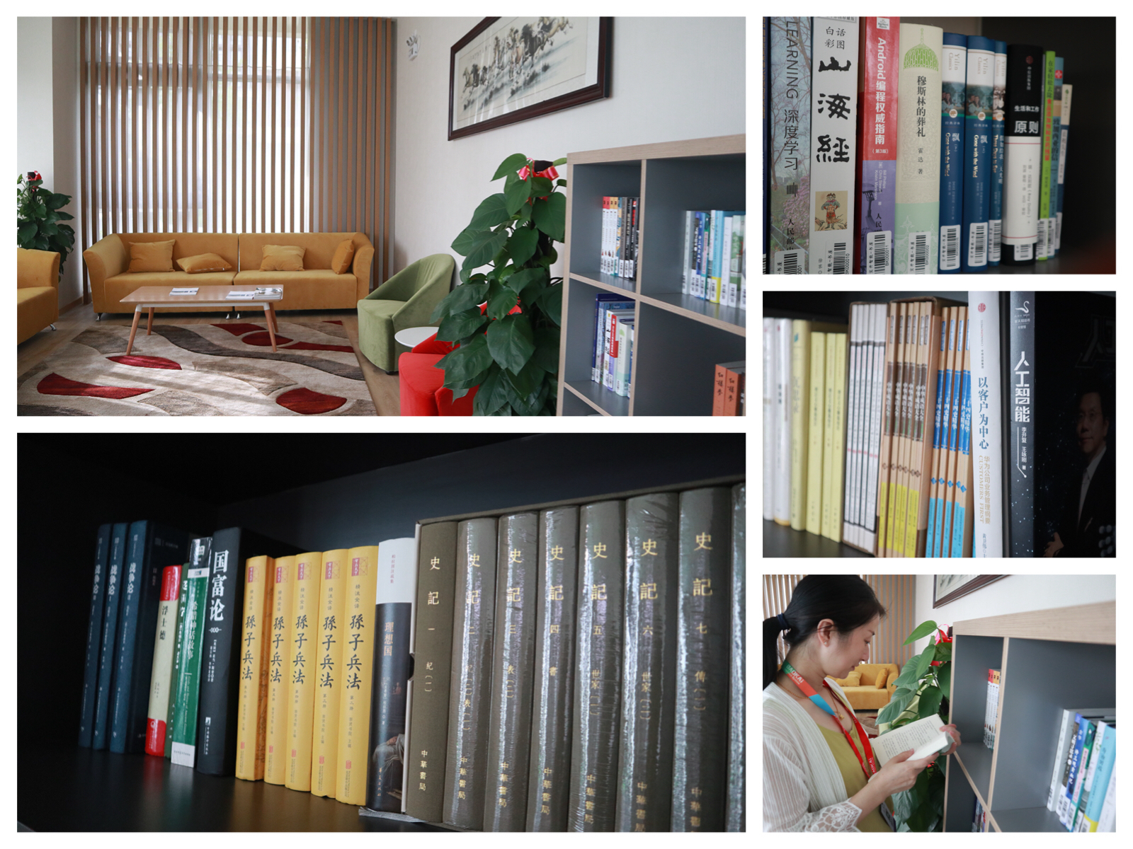 工會送清涼，關(guān)愛常相伴 | 寶開“情系職工，夏送清涼”系列關(guān)愛活動進(jìn)行時