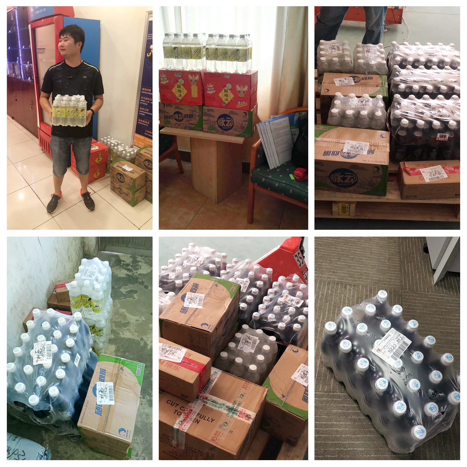 工會送清涼，關(guān)愛常相伴 | 寶開“情系職工，夏送清涼”系列關(guān)愛活動進(jìn)行時