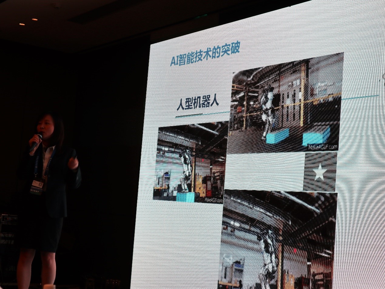 2018中國智慧物流大會(huì) | 寶開分享AI技術(shù)在智慧物流領(lǐng)域的應(yīng)用與發(fā)展