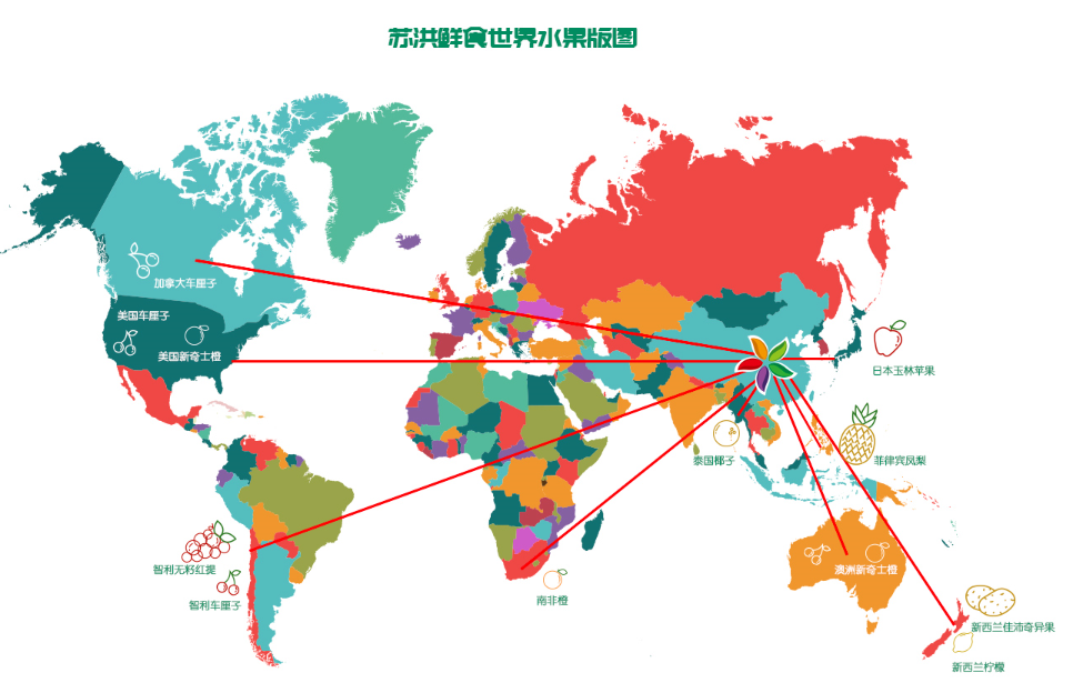 助力生鮮食品行業(yè)自動化升級 | 寶開與蘇洪鮮食達(dá)成合作