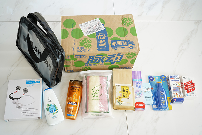 夏送清涼，情系一線｜致高溫下堅(jiān)守崗位的一線員工