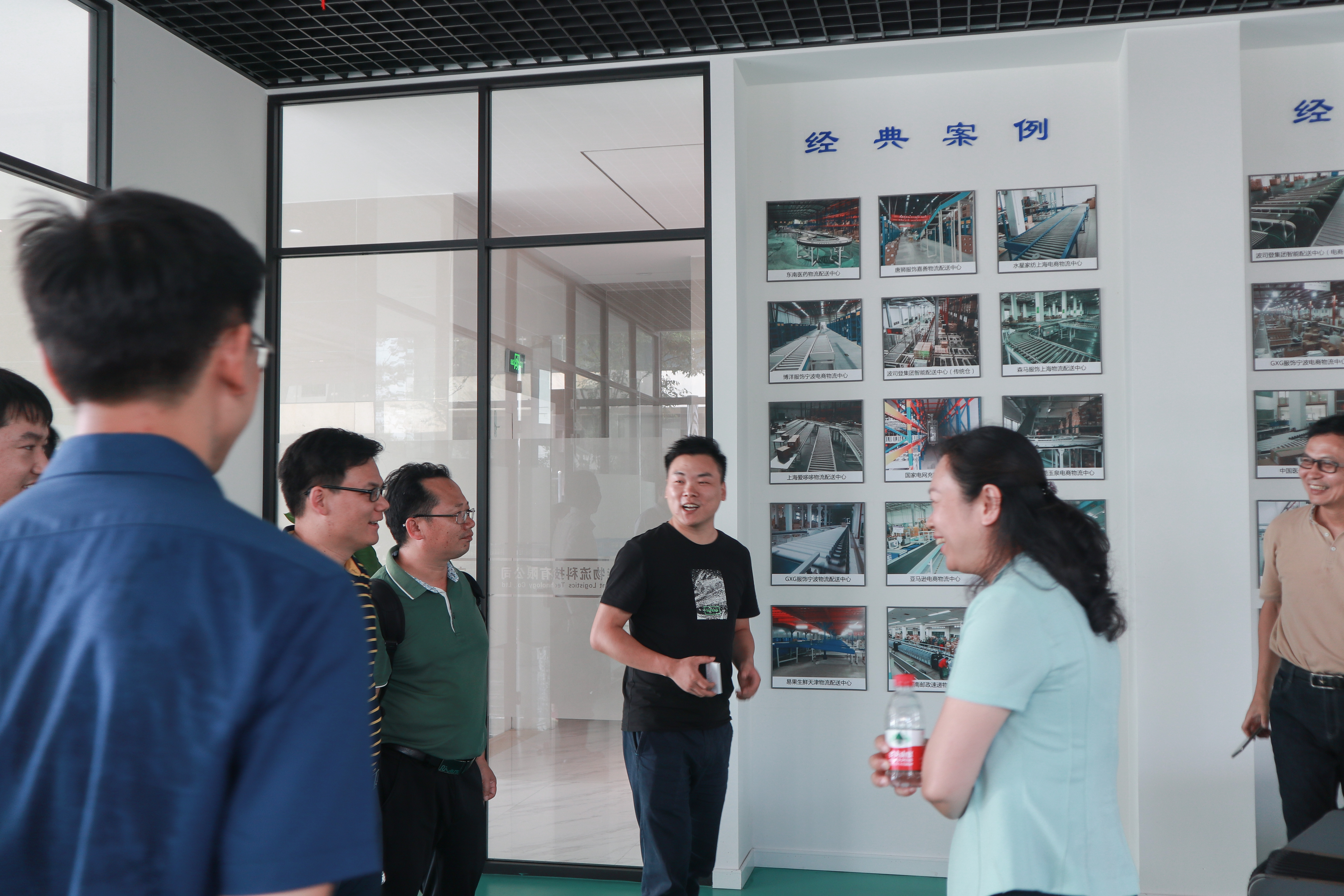 快訊 | 肇慶市高新區(qū)領(lǐng)導(dǎo)蒞臨寶開(kāi)智能參觀考察