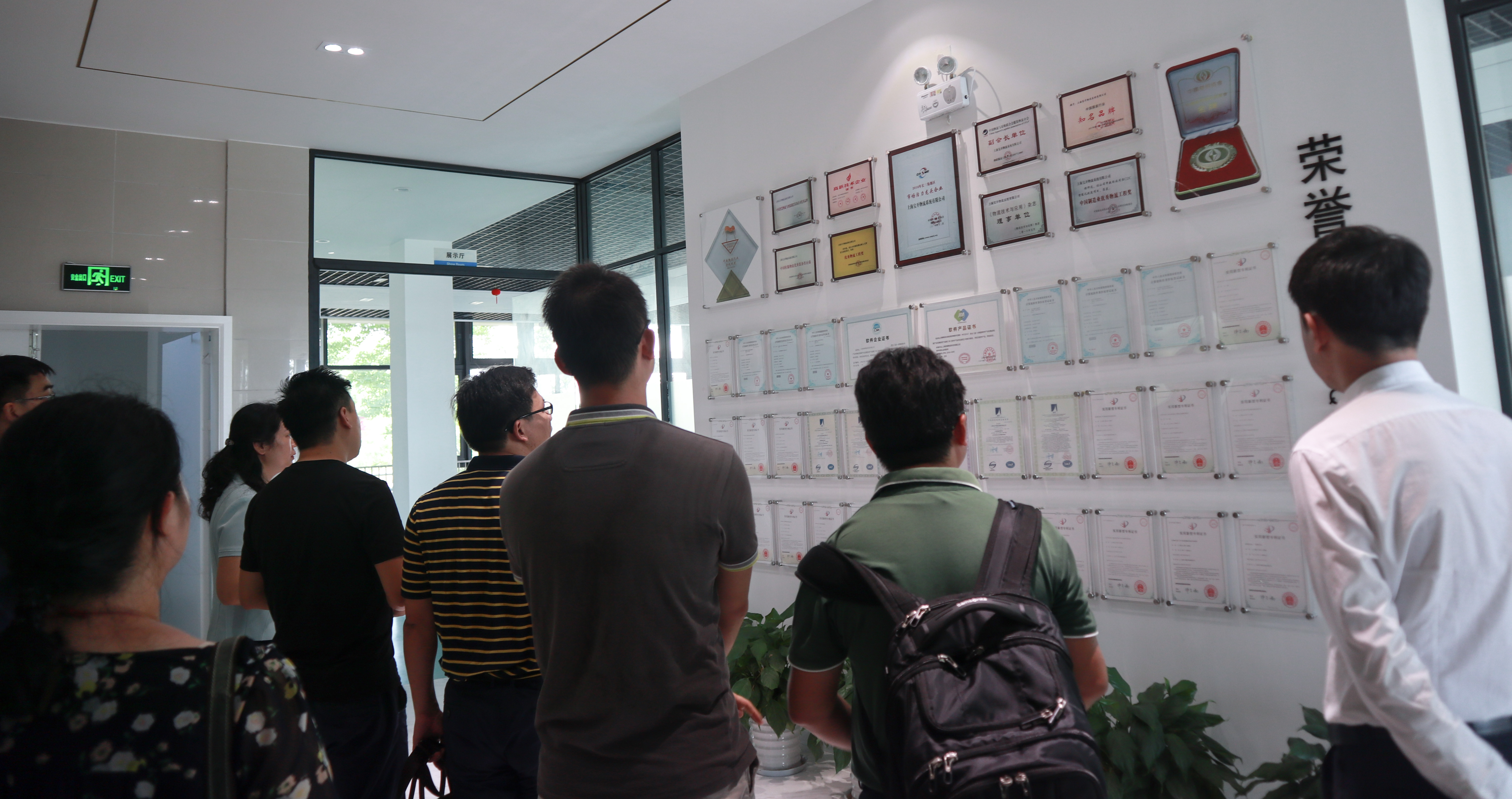 快訊 | 肇慶市高新區(qū)領(lǐng)導(dǎo)蒞臨寶開(kāi)智能參觀考察