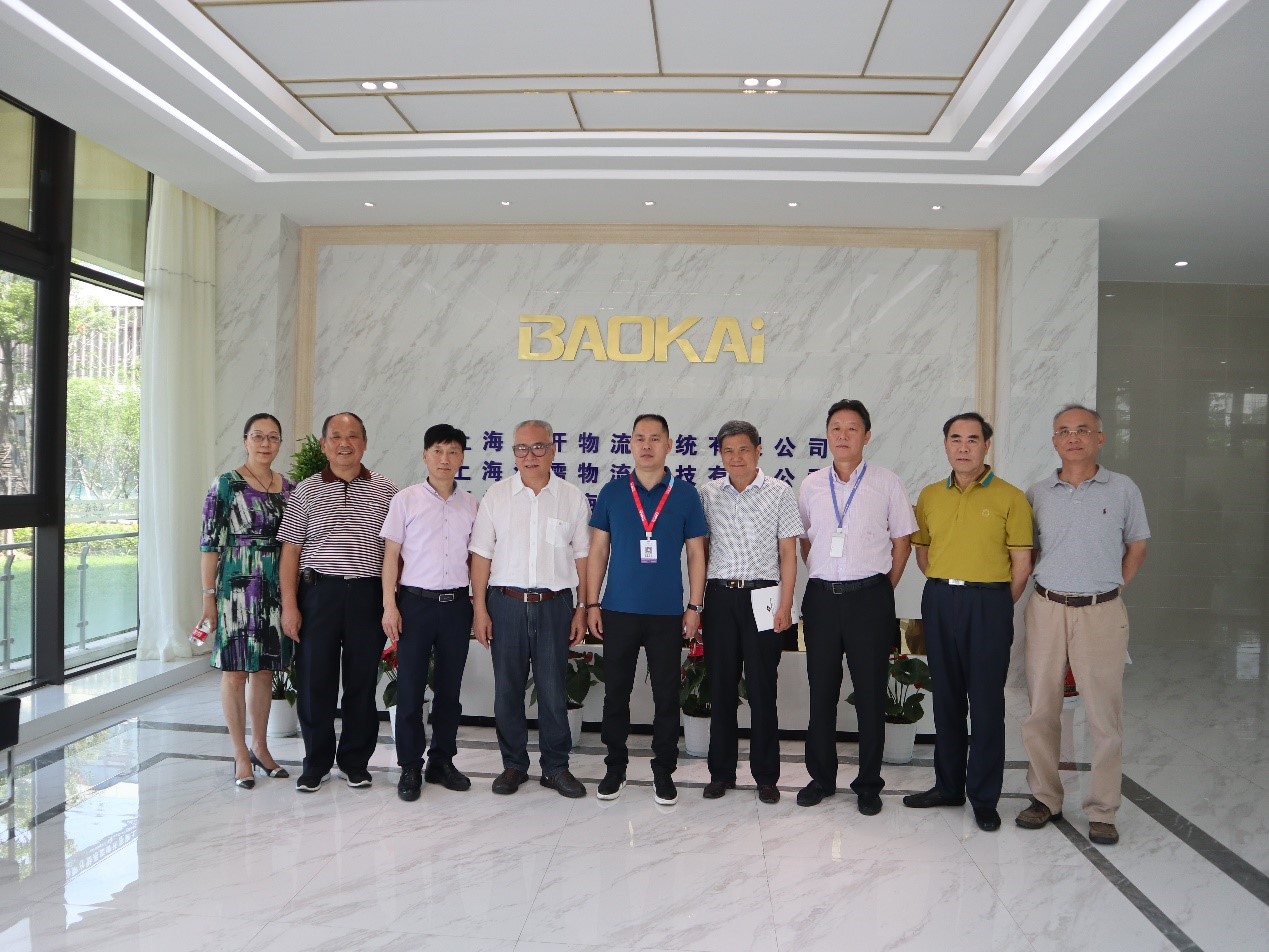 新聞 | 無錫市原政協(xié)領(lǐng)導(dǎo)、吳涇鎮(zhèn)黨委領(lǐng)導(dǎo)一行蒞臨寶開參觀考察