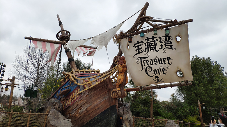 Happy Women’s Day | 歡度三八節(jié)，我們相約上海迪士尼樂園